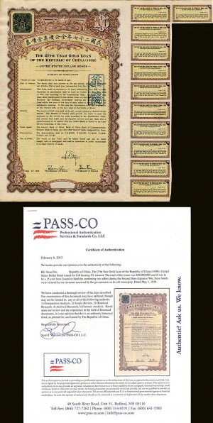 $10 27th Year Gold Loan Republic of China 1938 Uncancelled Bond